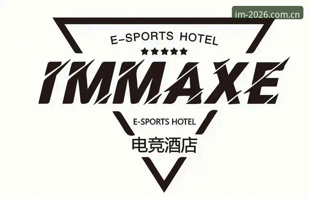 IM电竞电脑版 IM电竞电脑版2026新版深度剖析:老用户亲测的五大升级亮点与实战经验