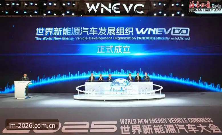 IM电竞平台2026新版深度解析：登录入口、下载指南与实用心得全梳理